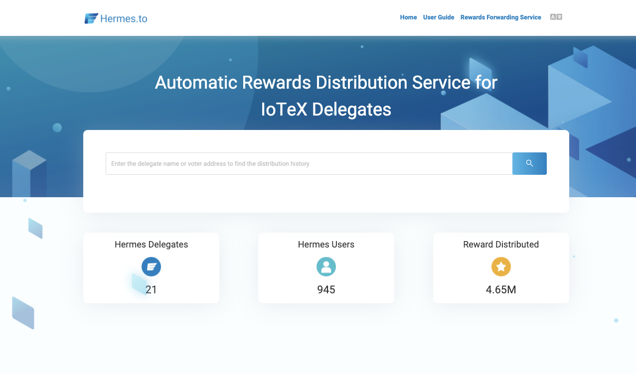 Image: Automatic Rewards Distribution Service for IoTeX Delegates
