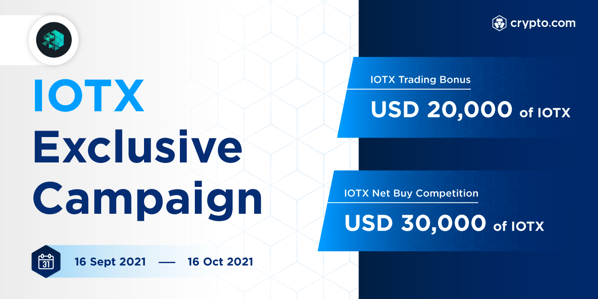 IOTX Exclusive Trading Campaign On Crypto.com
