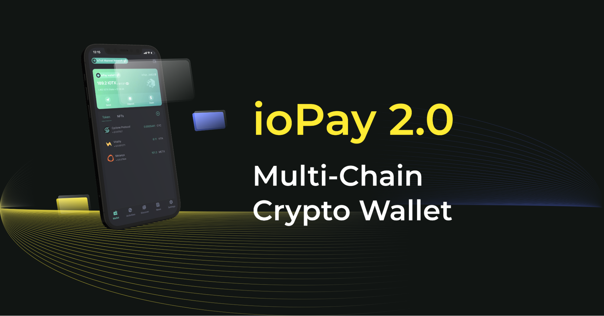 ioPay 2.0 All-in-One User Guide