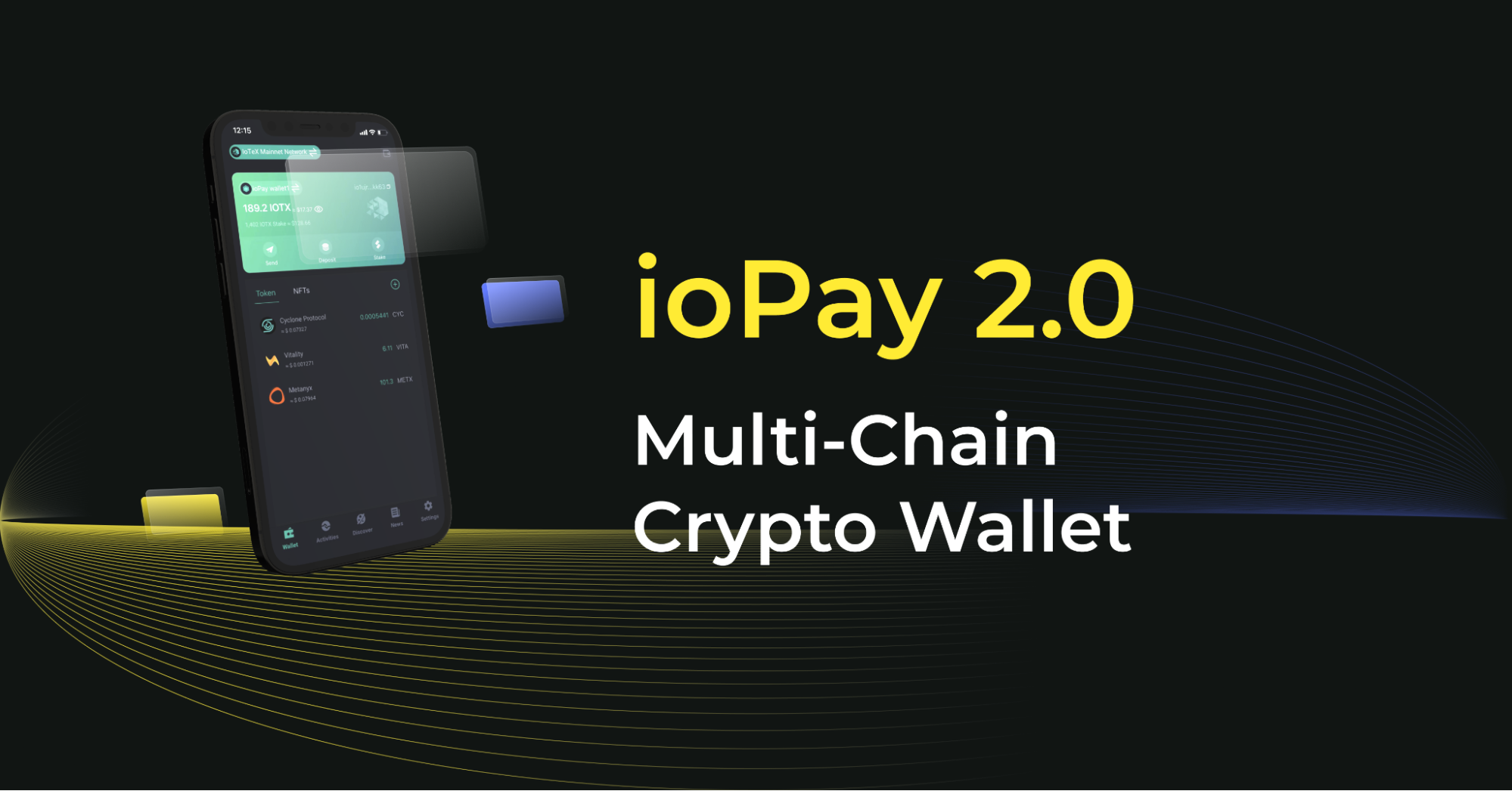 ioPay 2.0 멀티체인 암호화폐 지갑 소개 [개요]