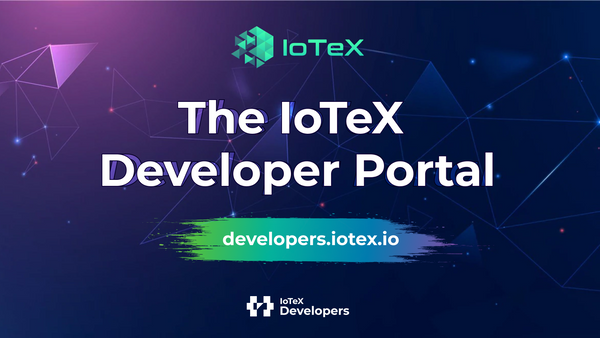 IoTeX 開発者ポータル